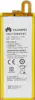 Huawei Bateria Original HB3748B8EBC - Ascend G7 (3000 mAh Huawei Bateria Original HB3748B8EBC - Ascend G7 (3000 mAh