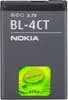 Nokia Para nokia 7230: batería original 860mah bl4ct Nokia Para nokia 7230: batería original 860mah bl4ct