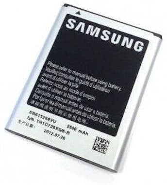 Samsung Batería SAMSUNG EB615268VU para N7000 Galaxy Note Samsung Batería SAMSUNG EB615268VU para N7000 Galaxy Note