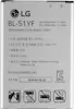 LG Batería Original BL-51YF para G4 - H815 LG Batería Original BL-51YF para G4 - H815