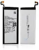 Samsung Batería Galaxy S7 Edge - G 935 F Samsung Batería Galaxy S7 Edge - G 935 F