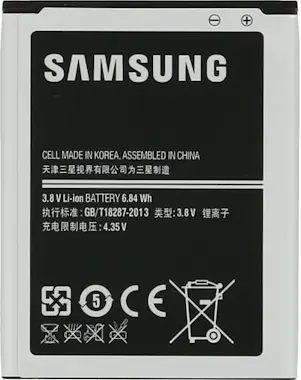 Samsung Batería original B150AC para Galaxy Core I8260 / C Samsung Batería original B150AC para Galaxy Core I8260 / C