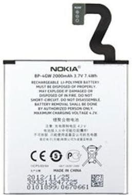 Nokia BP-4GW Bateria Original Lumia 920 Nokia BP-4GW Bateria Original Lumia 920