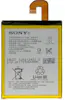 Sony Batería Original LIS1558ERPC Para Xperia Z3 D6603 Sony Batería Original LIS1558ERPC Para Xperia Z3 D6603
