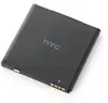 HTC Batería Sensation BA-S560 1520mAh dedicada para… HTC Batería Sensation BA-S560 1520mAh dedicada para…