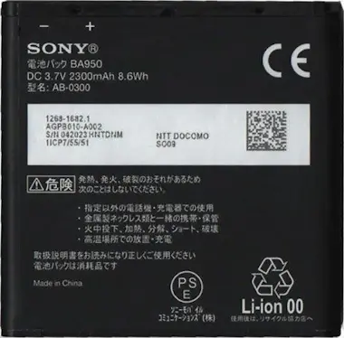 Sony bateria original SONY BA950 Sony bateria original SONY BA950
