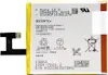 Sony Batería original Xperia Z (2330 mAh) Sony Batería original Xperia Z (2330 mAh)
