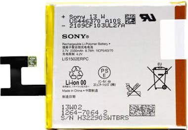 Sony Batería original Xperia Z (2330 mAh) Sony Batería original Xperia Z (2330 mAh)