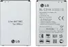 LG Batería 2940mAh EAC6237870 BL-53YH G3 LG Batería 2940mAh EAC6237870 BL-53YH G3