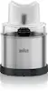 Braun Batidora de mano - MQ 60 Braun Batidora de mano - MQ 60