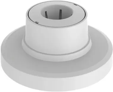 Axis Communications Axis T94B02D Kit colgante, soporte, blanco, AXIS C Axis Communications Axis T94B02D Kit colgante, soporte, blanco, AXIS C