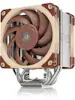 Noctua NH-U12A Ventiladore de CPU 120 mm 2000 RPM 22.6 dB Noctua NH-U12A Ventiladore de CPU 120 mm 2000 RPM 22.6 dB