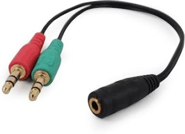 Gembird Gembird CCA-418 cable de audio 0,2 m 3,5mm 2 x 3.5 Gembird Gembird CCA-418 cable de audio 0,2 m 3,5mm 2 x 3.5