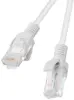 Lanberg Lanberg PCU5-10CC-3000-S cable de red Blanco 30 m Lanberg Lanberg PCU5-10CC-3000-S cable de red Blanco 30 m