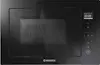 Hoover Hoover H-MICROWAVE 500 HMBG25/1GDFB Integrado Micr Hoover Hoover H-MICROWAVE 500 HMBG25/1GDFB Integrado Micr