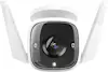 TP-Link TP-Link TC65 cámara de vigilancia Bala Cámara de s TP-Link TP-Link TC65 cámara de vigilancia Bala Cámara de s