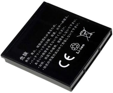 POWERY Batería para Sony-Ericsson Xperia X10 mini Pro POWERY Batería para Sony-Ericsson Xperia X10 mini Pro