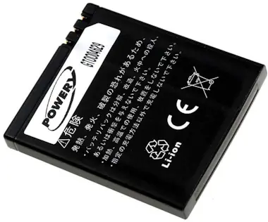 POWERY Batería para Nokia modelo BL-6F POWERY Batería para Nokia modelo BL-6F