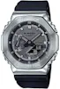 Casio Reloj Analógico Digital G-Shock Metal GM-2100-1AER Casio Reloj Analógico Digital G-Shock Metal GM-2100-1AER