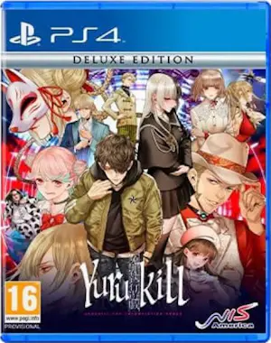 Bandai YURUKILL (PS4) Bandai YURUKILL (PS4)