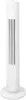 Clatronic TVL 3770 Ventilador Torre, 3 Velocidades, Oscilant Clatronic TVL 3770 Ventilador Torre, 3 Velocidades, Oscilant
