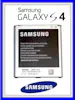 Samsung Genuino--Galaxy-S4-B600BC-Batería original de 2600 Samsung Genuino--Galaxy-S4-B600BC-Batería original de 2600