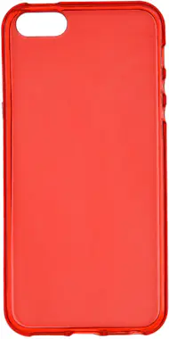 La Casa de las Carcasas Funda Silicona lisa para iPhone 5 La Casa de las Carcasas Funda Silicona lisa para iPhone 5