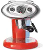 Illy Cafetera llly X7.1 Iperespresso Roja Illy Cafetera llly X7.1 Iperespresso Roja
