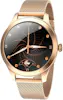 maxcom MaxCom FW42 GOLD Relojes inteligentes y deportivos maxcom MaxCom FW42 GOLD Relojes inteligentes y deportivos