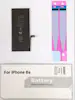Otros Batería interna premium para Iphone 6S Nuevo Otros Batería interna premium para Iphone 6S Nuevo