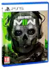 Activision JUEGO SONY PS5 CALL OF DUTY: MODERN WARFARE II Activision JUEGO SONY PS5 CALL OF DUTY: MODERN WARFARE II