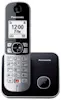 Panasonic Teléfono Inalámbrico KX-TG6851/ Negro Panasonic Teléfono Inalámbrico KX-TG6851/ Negro