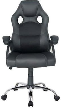 Equip SILLA OFICINA EQUIP ERGONOMICA NEGRA PU HQ Equip SILLA OFICINA EQUIP ERGONOMICA NEGRA PU HQ