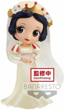 Banpresto Figura banpresto q posket disney blancanieves drea Banpresto Figura banpresto q posket disney blancanieves drea