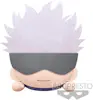 Banpresto Peluche banpresto jujtsu kaisen satoru gojo tumbad Banpresto Peluche banpresto jujtsu kaisen satoru gojo tumbad