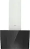 Hisense Hisense CH6IN6BXBG campana De pared Acero inoxidab Hisense Hisense CH6IN6BXBG campana De pared Acero inoxidab