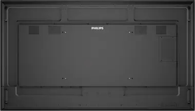 Philips Philips 86BDL4511D/00 pantalla de señalización Piz Philips Philips 86BDL4511D/00 pantalla de señalización Piz
