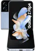 Samsung Galaxy Z Flip4 512GB+8GB RAM Samsung Galaxy Z Flip4 512GB+8GB RAM