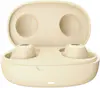 Urbanista Urbanista Lisbon Auriculares True Wireless Stereo Urbanista Urbanista Lisbon Auriculares True Wireless Stereo