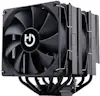 Hiditec Ventilador con Disipador C20 Pro/ 12cm Hiditec Ventilador con Disipador C20 Pro/ 12cm