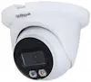Dahua (DH-IPC-HDW2449TMP-S-IL-0280B) NETWORK CAMERA Dahua (DH-IPC-HDW2449TMP-S-IL-0280B) NETWORK CAMERA