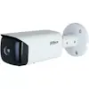 Dahua (DH-IPC-HFW3441TP-AS-P-0210B) 4MP WIDE ANGLE FIXED Dahua (DH-IPC-HFW3441TP-AS-P-0210B) 4MP WIDE ANGLE FIXED
