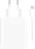 Xiaomi Xiaomi 120W Charging Combo (Type-A) Blanco Interio Xiaomi Xiaomi 120W Charging Combo (Type-A) Blanco Interio