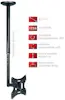 Fonestar Soporte de Techo Extensible/ Orientable/ Inclinabl Fonestar Soporte de Techo Extensible/ Orientable/ Inclinabl