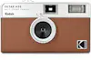 KODAK RK0102 - H35 Camera, 22mm Lens, Suitable for ISO 2 KODAK RK0102 - H35 Camera, 22mm Lens, Suitable for ISO 2
