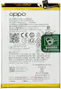 OPPO Batería Interna para Oppo A16, A16s y A54s 5000mAh OPPO Batería Interna para Oppo A16, A16s y A54s 5000mAh