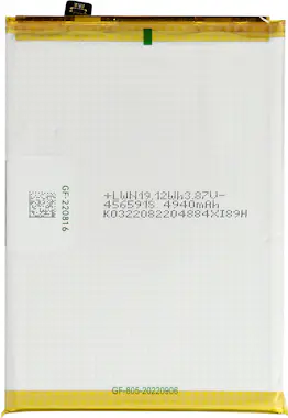 OPPO Batería Interna para Oppo A16, A16s y A54s 5000mAh OPPO Batería Interna para Oppo A16, A16s y A54s 5000mAh