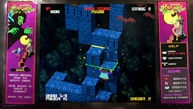 Sony Sony Catherine: Full Body Launch Edition PlayStati Sony Sony Catherine: Full Body Launch Edition PlayStati