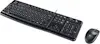 Logitech Logitech LGT-MK120-US Logitech Logitech LGT-MK120-US