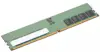 Lenovo Lenovo 4X71K53892 módulo de memoria 32 GB 1 x 32 G Lenovo Lenovo 4X71K53892 módulo de memoria 32 GB 1 x 32 G